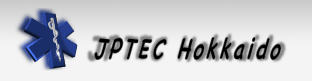 JPTEC北海道 ホームページ